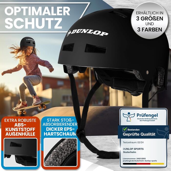 Велошолом DUNLOP SPORTS для дітей, підлітків і дорослих, легкий міцний міський універсальний шолом з 14 вентиляційними отворами, швидке застібання, автоматичне регулювання розміру, відмінна оцінка у тестах