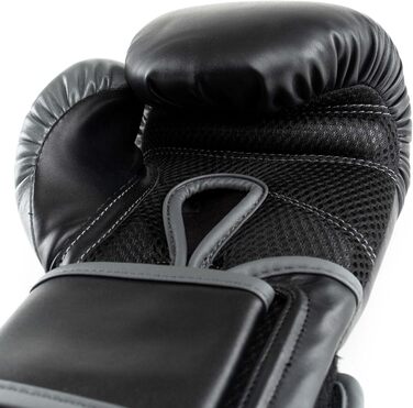 Боксерські рукавички Everlast Powerlock 2, чорні, 16 унцій