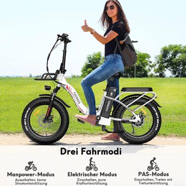 Велосипед Fafrees F20 MAX E-Bike 20