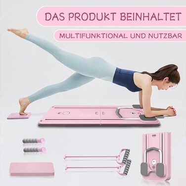 Оновлений тренажер Reformer Pilates для дому, багатофункціональна абдомінальна дошка, ролик для преса з автоматичним поверненням та еспандером