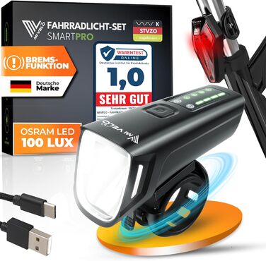 Комплект велосипедного освітлення MIVELO SMART 100 люкс, 2000 мА·год, авто-сенсор, StVZO, USB зарядка, водонепроникний, передня та задня LED фара, енергоефективність A+++