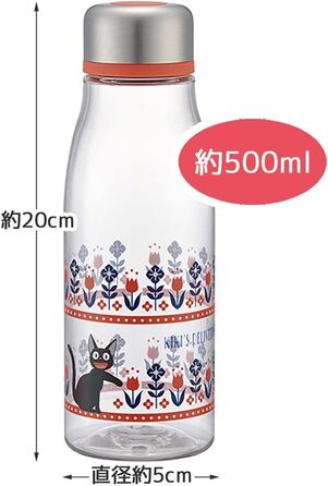Термобутилка Skater Kiki's Delivery Service з ситечком для чаю, 500 мл, сучасний дизайн