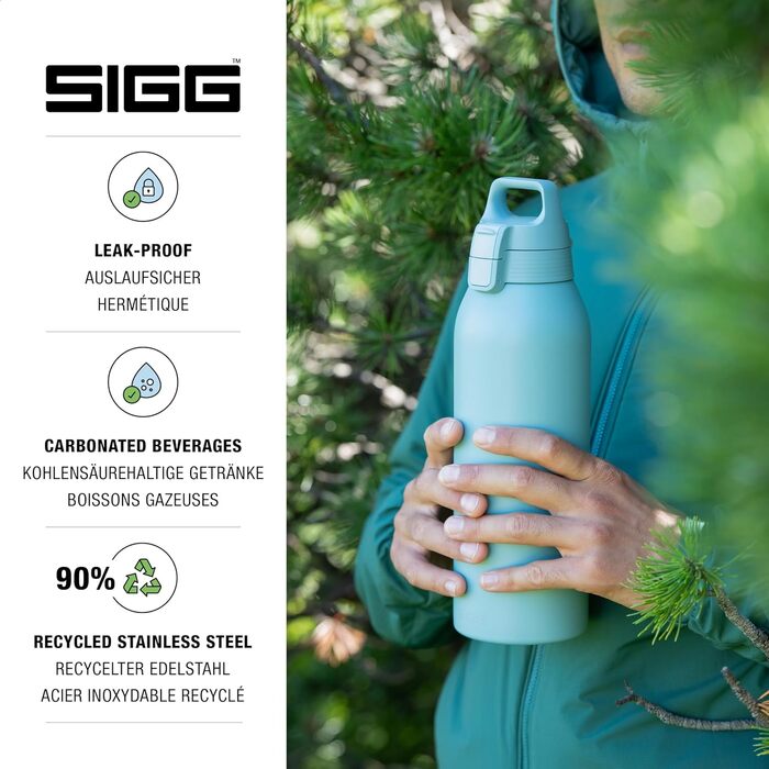 SIGG металева пляшка для води Shield ONE, нержавіюча сталь, для газованих напоїв, герметична, легка, без BPA, 0,75/1 л