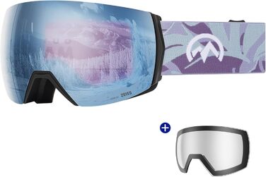 Окуляри OutdoorMaster Ultra від ZEISS, OTG, антизапотівають, магнітні