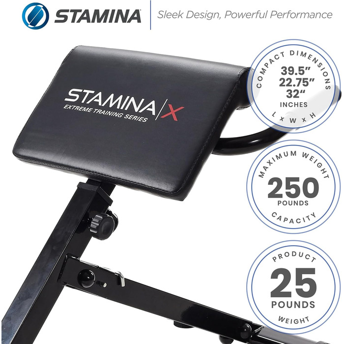 Скам'я для гіперекстензії Stamina X, регульована, для пресу, спини та корпусу, фітнес, тренування вдома