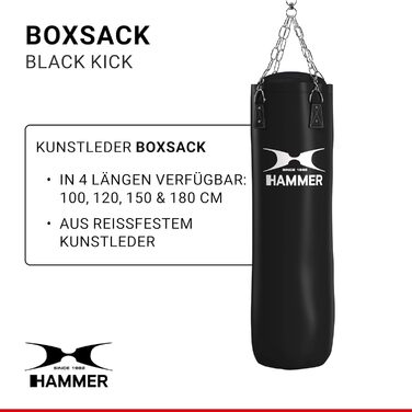 Боксерська груша HAMMER BOXING Premium Black Kick - ідеально підходить для тренувань з боксу та кікбоксингу 120 см Black