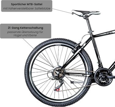 Hardtail V-Brake 46 см, 26