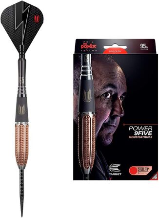 Мішені для дротиків Phil Taylor Power 9-Five Gen 5 95% Вольфрам 26G