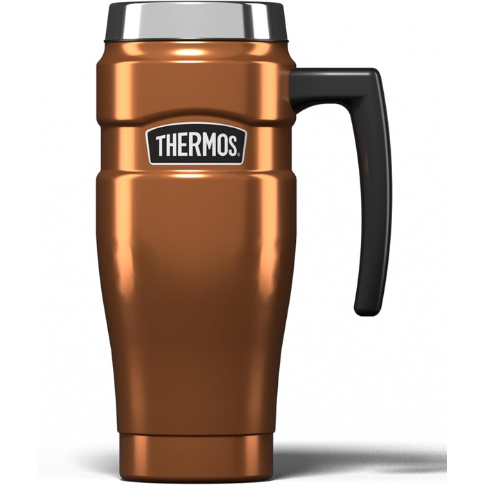 Термокружка Thermos SK1000, нержавіюча сталь, коричнева, 470 мл