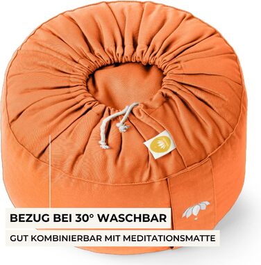 Подушка для медитації Lotuscrafts Yoga Cushion Extra High - Висота сидіння 20 см - Бавовняний чохол, який можна прати - Подушка для сидіння для йоги з наповнювачем зі спельти - Сертифіковано GOTS (Terra Orange)