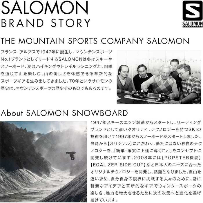 Сноуборд SALOMON PULSE tavola AI22