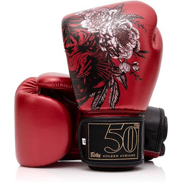 Боксерські рукавички Fairtex Golden Jubilee Premium Муай Тай - обмежена серія 14 унцій