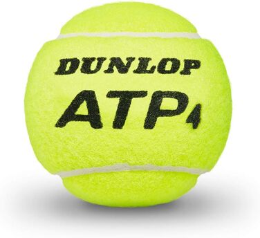 Тенісні м'ячі Dunlop ATP, кейс, офіційні, жовті