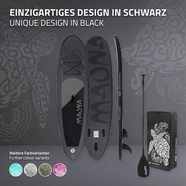 Надувна SUP-дошка для веслування стоячи 305/308/320/380 см, до 120/150 кг, товщина 10/15 см, з каяк-сидінням, комплект: сумка, весло, різні моделі
