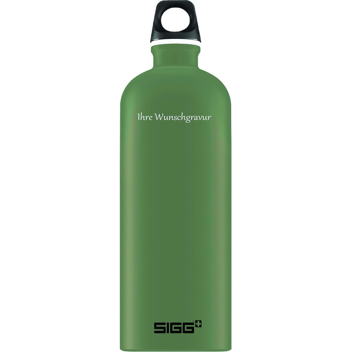 Алюмінієва пляшка для води SIGG 'Traveller 1 л, з бажаним гравіюванням Leaf Green, з іменним гравіюванням