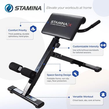 Скам'я для гіперекстензії Stamina X, регульована, для пресу, спини та корпусу, фітнес, тренування вдома