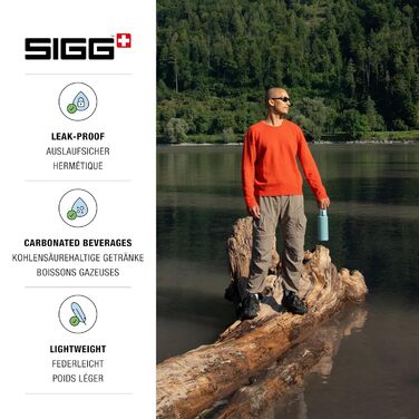 SIGG Алюмінієва пляшка для напоїв WMB One, для газованих напоїв, герметична, легка, BPA-free, Швейцарія, 1 л/0,75 л, Outdoor