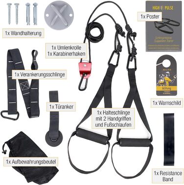 High Pulse Sling Trainer Set (7 шт.) - Повний комплект тренажера для строп зі шківом