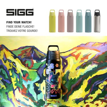 SIGG пляшка для напоїв з нержавіючої сталі Shield ONE, для газованих напоїв, герметична, легка, без BPA, 0,75/1 л