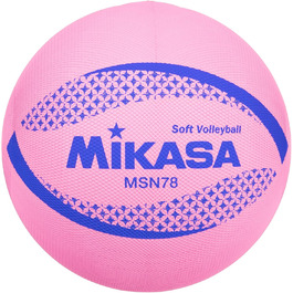 Волейбольний м'яч Mikasa Soft, сертифікований Федерацією, для початкової школи, універсальний, рекомендований тиск, розмір 78 см
