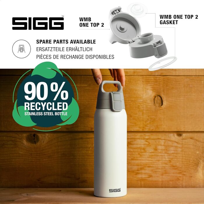 Термос SIGG Shield Therm One 0,75 л, сірий, без бісфенолу А