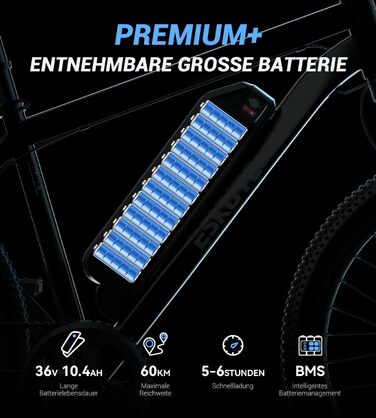 Електровелосипед ESKUTE M100 27.5, 36В, 50Нм, ЄС, чорний