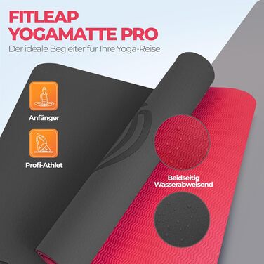 Килимок для йоги Fitleap Pro, екологічний TPE, не ковзає, гіпоалергенний