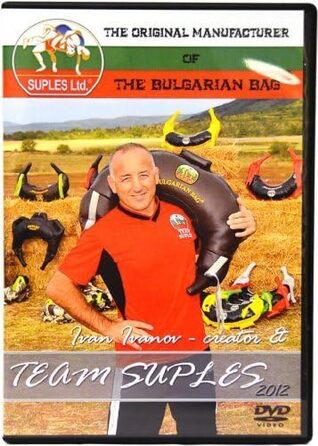 Сумка Болгарська Suples камуфляж DVD (Фітнес, ММА, 7,7 кг)