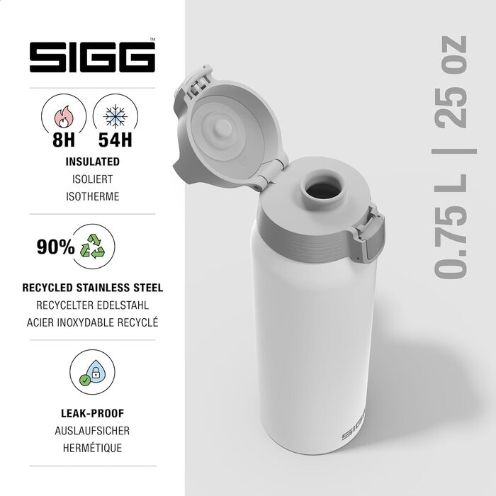 Термос SIGG Shield Therm One 0,75 л, сірий, без бісфенолу А