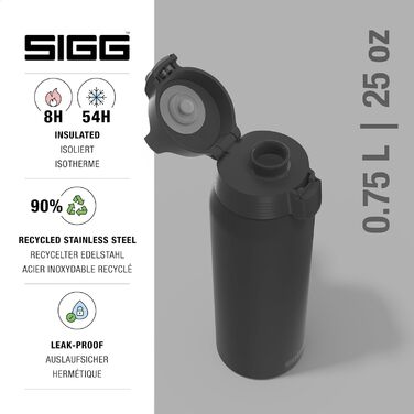 Термос SIGG Bottle Shield One 0,75 л, герметичний, без бісфенолу А