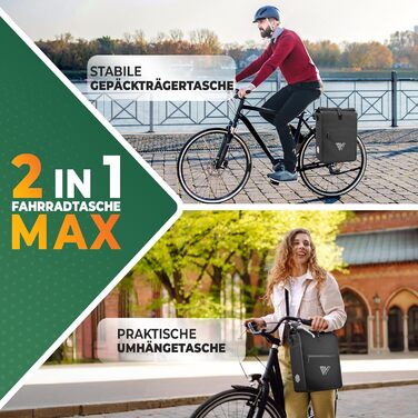 Велосипедна сумка 2в1 для багажника, водонепроникна, 25 л, чорна