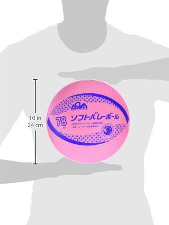 Волейбольний м'яч Mikasa Soft, сертифікований Федерацією, для початкової школи, універсальний, рекомендований тиск, розмір 78 см