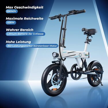 Електровелосипед Finbike 14/16', 250 Вт, 45 км, біло-синій