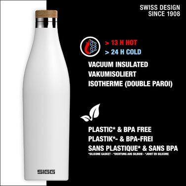 Термос-бутилка SIGG Meridian, герметична, 0,5/0,7 л, подвійна стінка з нержавіючої сталі 18/8, бамбукова кришка, BPA та пластику немає