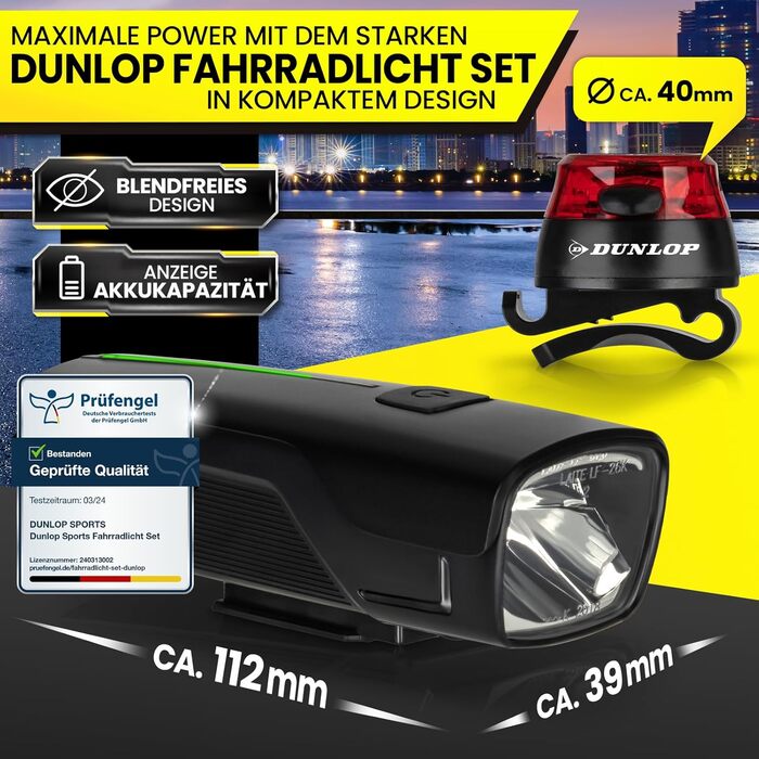 Комплект велосипедних ліхтарів Dunlop Sports — надяскравий LED з акумулятором, передня OSRAM лампа і заднє світло, StVZO, чорний