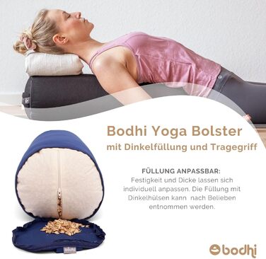 Рулон Bodhi Yoga Bolster Ø 22 см Рулет для йоги з органічною начинкою зі спельти Подушки для йоги для відновлювальної та інь-йоги Бавовняний чохол, який можна прати Подушка для пілатесу з ременем для перенесення (баклажани)