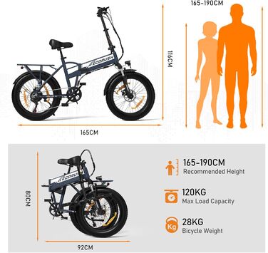 Електровелосипед ECORUSH E-Bike, 48V12A, 250Вт, шина 20", 7 швидк., 90 км