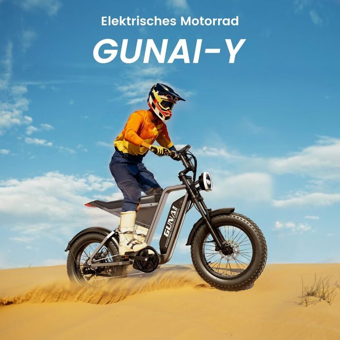 Електровелосипед GUNAI-Y 20', 48V18AH, 7-ступ, повна підвіска