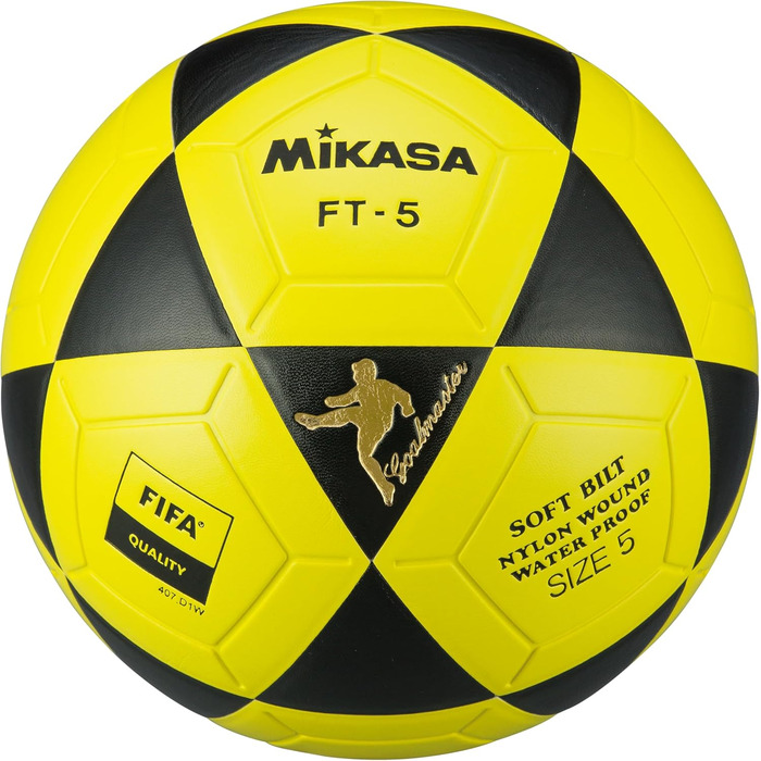 М'яч для футволейболу MIKASA, сертифікат FIFA Quality