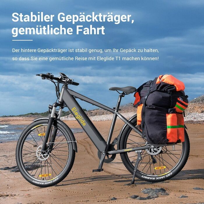 Електровелосипед  Eleglide T1 E-Bike 27,5", 13 Ач, 100 км, 250 Вт, 7-шв. Shimano