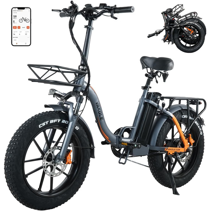 Електровелосипед  VAKOLE E-Bike 960Wh 48V, шина 20x4.0, кошик, додаток