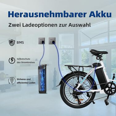 Електровелосипед  KAISDA E-Bike 20" 250W 36V 13Ah, 7-шв., до 100 км, білий