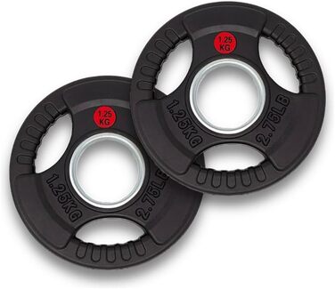 Набір пластин PH Fitness Premium Rubber Tri Grip 50мм, 2x1.25 кг