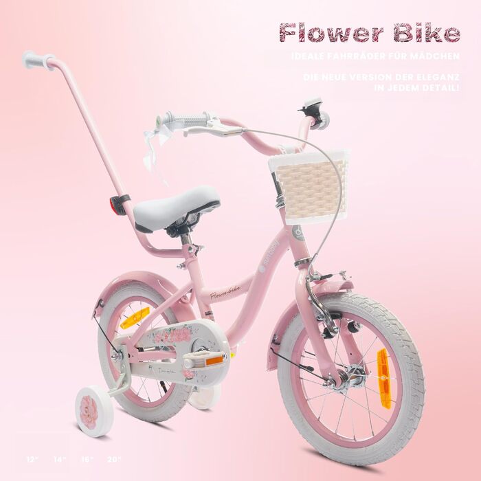 Велосипед Sun Baby Bicycle Flower, колеса на вибір, зі штангою, 2-6 років