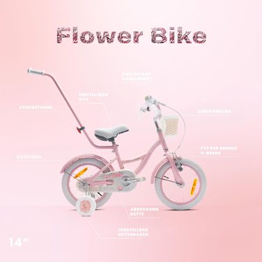 Велосипед Sun Baby Bicycle Flower, колеса на вибір, зі штангою, 2-6 років