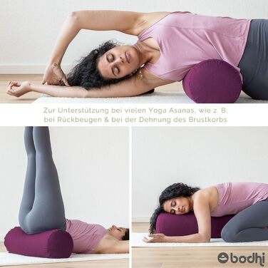 Рулон Bodhi Yoga Bolster Ø 22 см Рулет для йоги з органічною начинкою зі спельти Подушки для йоги для відновлювальної та інь-йоги Бавовняний чохол, який можна прати Подушка для пілатесу з ременем для перенесення (баклажани)