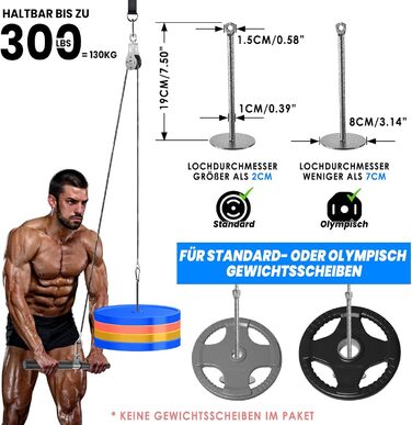 Фітнес-обладнання Lyndwin Cable Pull Lat Pulldown, трицепс, аксесуари