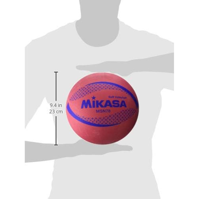 Волейбольний м'яч Mikasa Soft Volleyball, сертифікований Федерацією, для молодших класів, універсальний, рекомендований тиск, 78 см