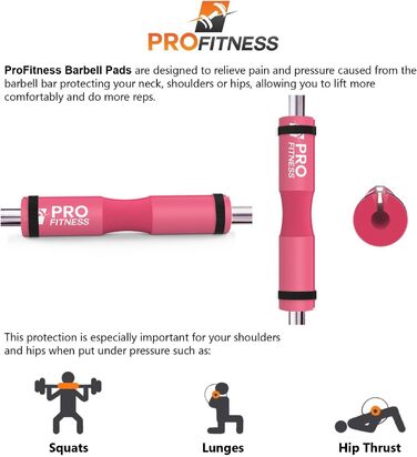 Подушечки ProFitness для штанги - рожевий