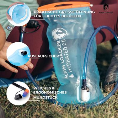 Сечовий міхур Alpin Loacker Hydration Bladder 2 л, без BPA, легкий